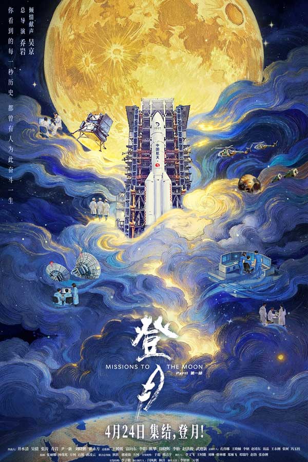 长青视频作品截图