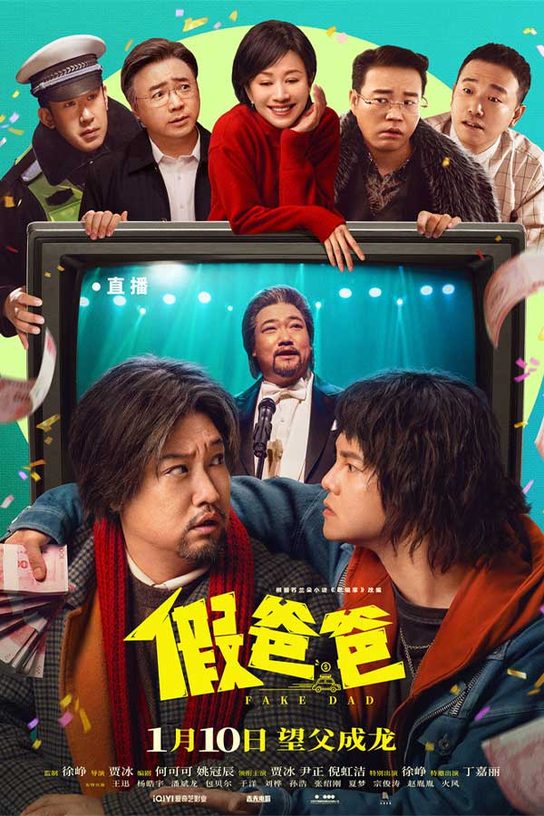 长青视频作品截图
